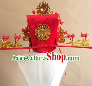 Chinese Beijing Opera Headwear Peking Opera God of Wealth Hat Chinese Beijing Opera Headwear Peking Opera God of Wealth Hat