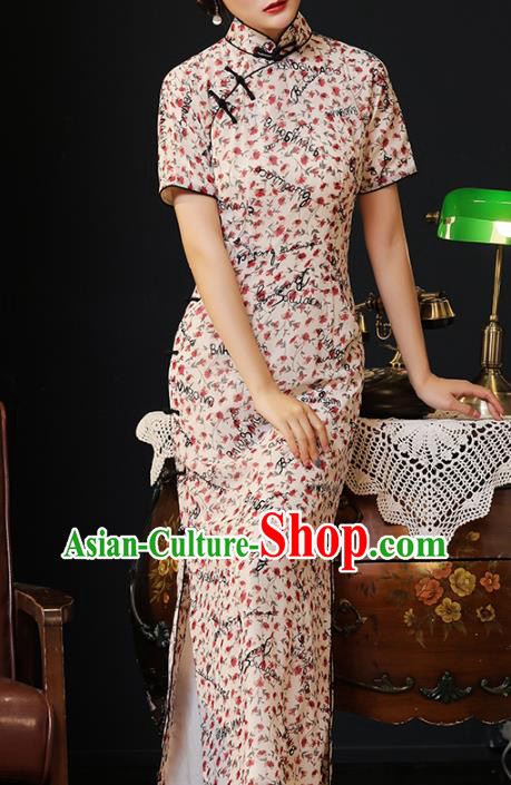 Chinese Classical Young Lady Qipao Dress National Costume Traditional Printing Chiffon Cheongsam Chinese Classical Young Lady Qipao Dress National Costume Traditional Printing Chiffon Cheongsam