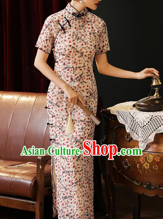 Chinese Classical Young Lady Qipao Dress National Costume Traditional Printing Chiffon Cheongsam Chinese Classical Young Lady Qipao Dress National Costume Traditional Printing Chiffon Cheongsam