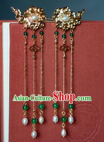 Chinese Traditional Hanfu Golden Cloud Hairpin Ancient Princess Tassel Hair Stick Chinese Traditional Hanfu Golden Cloud Hairpin Ancient Princess Tassel Hair Stick