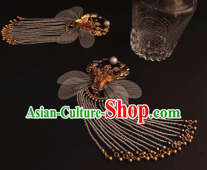 Chinese Traditional Hanfu Wings Hair Claw Ancient Palace Princess Golden Butterfly Tassel Hairpin Chinese Traditional Hanfu Wings Hair Claw Ancient Palace Princess Golden Butterfly Tassel Hairpin
