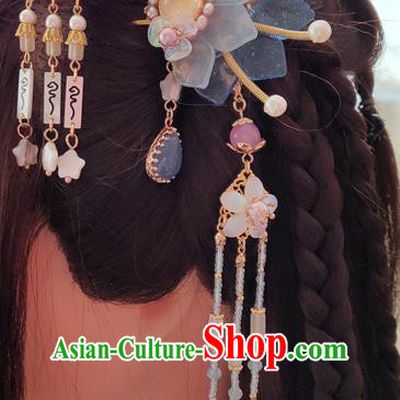 Chinese Traditional Jin Dynasty Princess Tassel Hair Stick Ancient Imperial Concubine Blue Lotus Hairpin