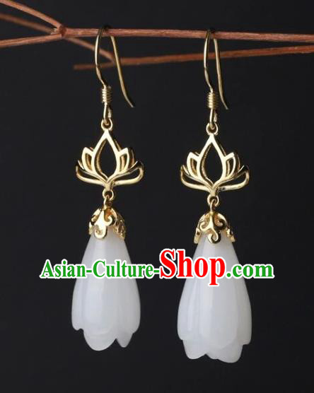 China Handmade National Jade Mangnolia Earrings Traditional Cheongsam Golden Lotus Ear Accessories China Handmade National Jade Mangnolia Earrings Traditional Cheongsam Golden Lotus Ear Accessories