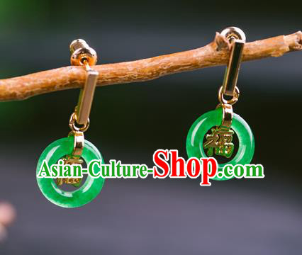China Handmade National New Year Earrings Traditional Cheongsam Jadeite Peace Buckle Ear Accessories China Handmade National New Year Earrings Traditional Cheongsam Jadeite Peace Buckle Ear Accessories