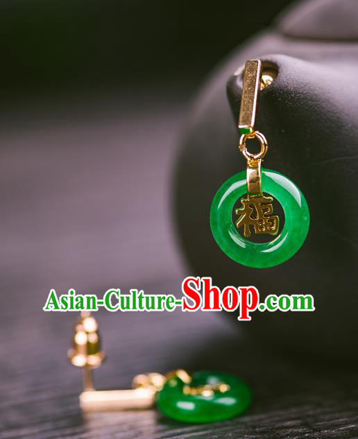 China Handmade National New Year Earrings Traditional Cheongsam Jadeite Peace Buckle Ear Accessories China Handmade National New Year Earrings Traditional Cheongsam Jadeite Peace Buckle Ear Accessories