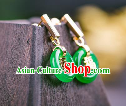 China Handmade National New Year Earrings Traditional Cheongsam Jadeite Peace Buckle Ear Accessories China Handmade National New Year Earrings Traditional Cheongsam Jadeite Peace Buckle Ear Accessories