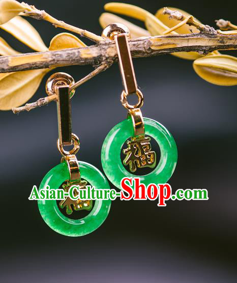 China Handmade National New Year Earrings Traditional Cheongsam Jadeite Peace Buckle Ear Accessories China Handmade National New Year Earrings Traditional Cheongsam Jadeite Peace Buckle Ear Accessories