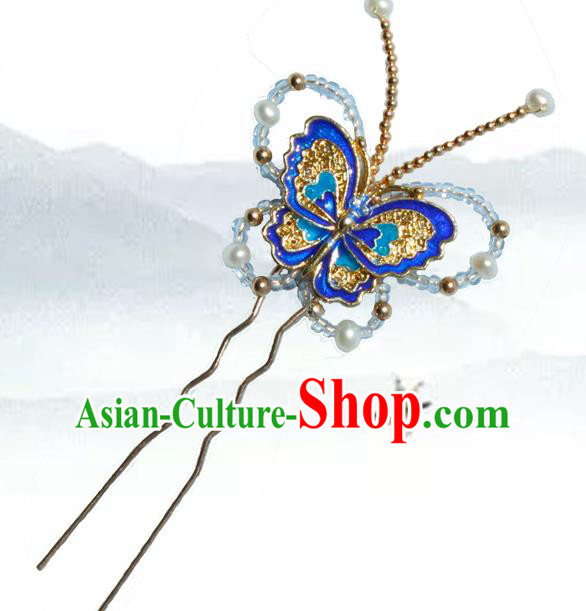 Chinese Ancient Imperial Concubine Cloisonne Butterfly Hairpin Traditional Hanfu Ming Dynasty Hair Accessories Chinese Ancient Imperial Concubine Cloisonne Butterfly Hairpin Traditional Hanfu Ming Dynasty Hair Accessories