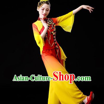 Chinese Traditional Folk Dance Fan Dance Clothing Yangko Dance Performance Yellow Outfits