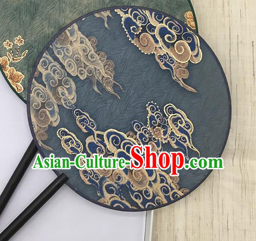China Handmade Circular Fan Printing Clouds Fan Classical Navy Silk Fan China Handmade Circular Fan Printing Clouds Fan Classical Navy Silk Fan