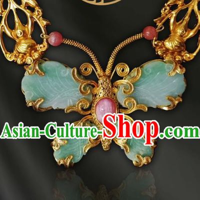Chinese Jade Butterfly Necklace Pendant Handmade Filigree Golden Brooch