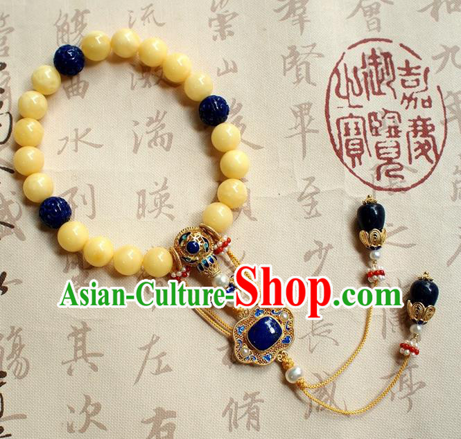 Chinese National Cheongsam Beeswax Brooch Traditional Qing Dynasty Lapis Bracelet Chinese National Cheongsam Beeswax Brooch Traditional Qing Dynasty Lapis Bracelet