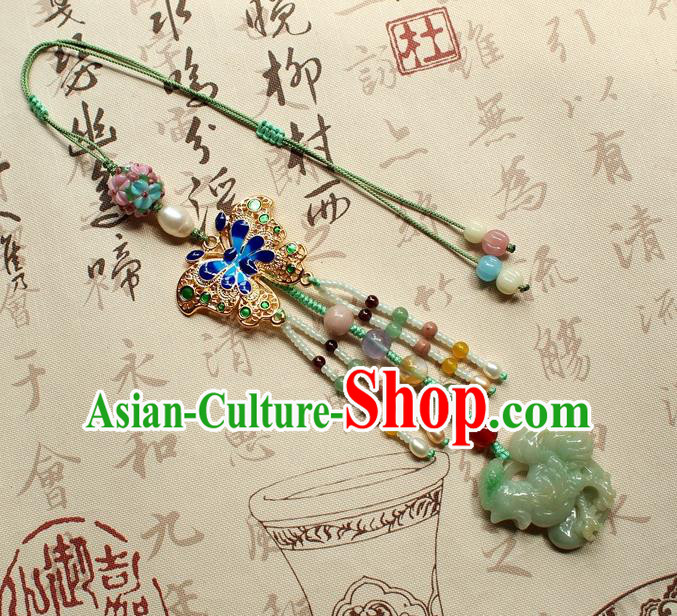 Chinese National Cheongsam Cloisonne Butterfly Brooch Traditional Jadeite Cock Pendant Accessories Chinese National Cheongsam Cloisonne Butterfly Brooch Traditional Jadeite Cock Pendant Accessories
