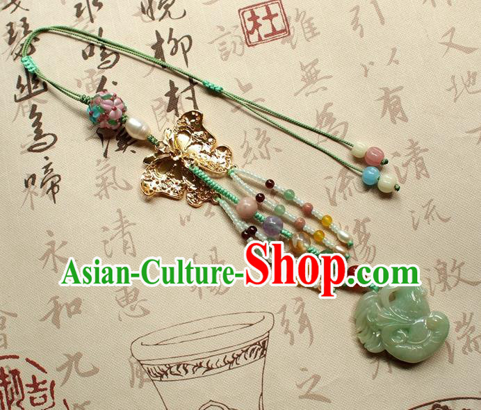 Chinese National Cheongsam Cloisonne Butterfly Brooch Traditional Jadeite Cock Pendant Accessories Chinese National Cheongsam Cloisonne Butterfly Brooch Traditional Jadeite Cock Pendant Accessories