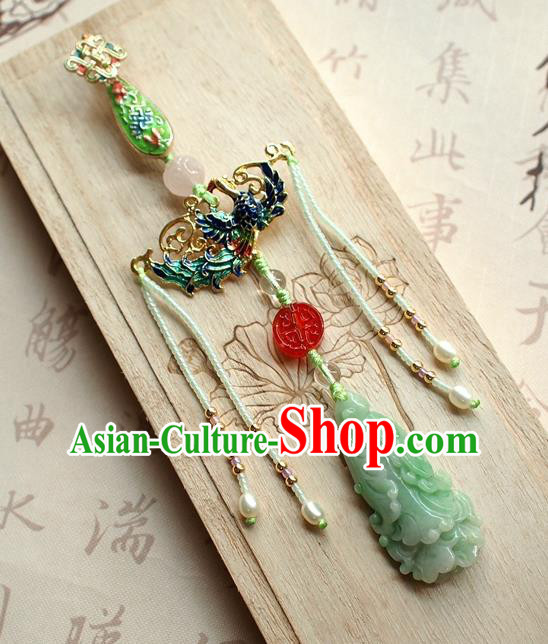 Chinese Traditional Cheongsam Jadeite Waist Accessories National Cloisonne Brooch Pendant Chinese Traditional Cheongsam Jadeite Waist Accessories National Cloisonne Brooch Pendant