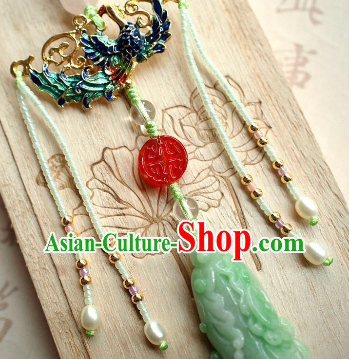 Chinese Traditional Cheongsam Jadeite Waist Accessories National Cloisonne Brooch Pendant Chinese Traditional Cheongsam Jadeite Waist Accessories National Cloisonne Brooch Pendant