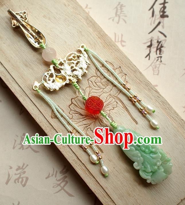 Chinese Traditional Cheongsam Jadeite Waist Accessories National Cloisonne Brooch Pendant Chinese Traditional Cheongsam Jadeite Waist Accessories National Cloisonne Brooch Pendant