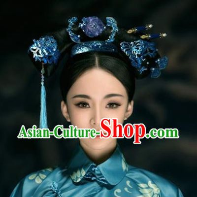 Chinese Ancient Qing Dynasty Princess Hair Accessories Great Wing Full Set