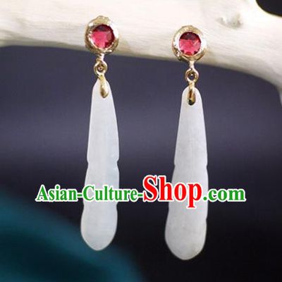 China Ming Dynasty Ear Jewelry Ancient Princess Jade Feather Earrings