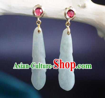 China Ming Dynasty Ear Jewelry Ancient Princess Jade Feather Earrings