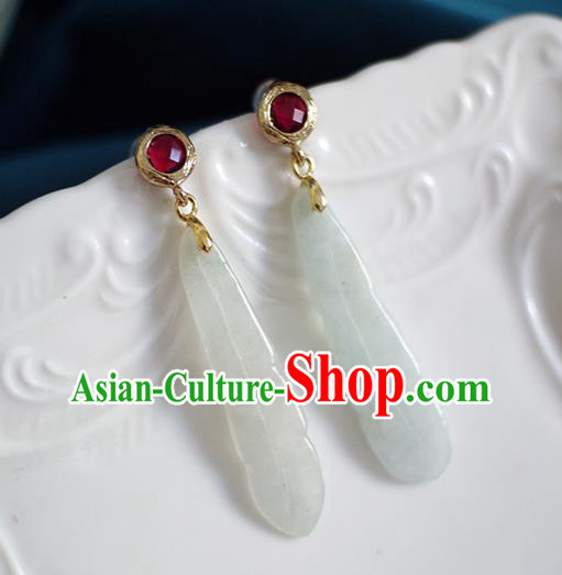 China Ming Dynasty Ear Jewelry Ancient Princess Jade Feather Earrings