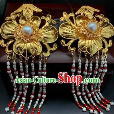 Chinese Ancient Empress Golden Lotus Leaf Hair Stick Traditional Ming Dynasty Pearls Tassel Hairpin
