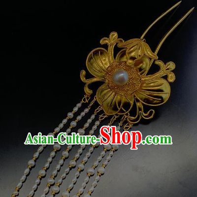 Chinese Traditional Ming Dynasty Pearls Tassel Hairpin Ancient Empress Golden Lotus Leaf Hair Stick