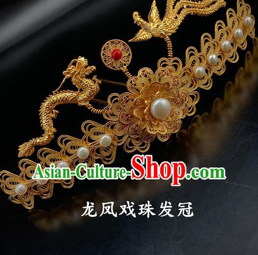 Chinese Ancient Court Empress Pearls Hair Crown Traditional Ming Dynasty Golden Phoenix Dragon Hairpin Chinese Ancient Court Empress Pearls Hair Crown Traditional Ming Dynasty Golden Phoenix Dragon Hairpin