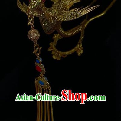 Chinese Ancient Queen Tassel Hair Stick Traditional Ming Dynasty Empress Golden Phoenix Hairpin