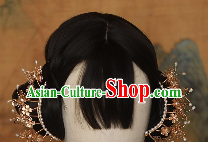 Chinese Traditional Ming Dynasty Golden Butterfly Hair Stick Ancient Princess Pearls Hairpin Chinese Traditional Ming Dynasty Golden Butterfly Hair Stick Ancient Princess Pearls Hairpin