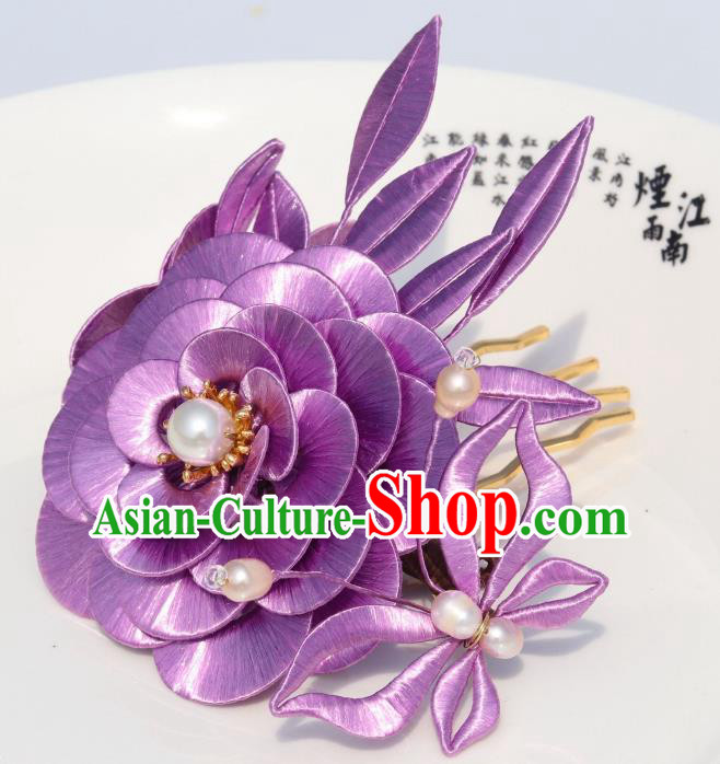 Chinese Traditional Hanfu Pearls Hair Comb Ancient Princess Lilac Camellia Hairpin Chinese Traditional Hanfu Pearls Hair Comb Ancient Princess Lilac Camellia Hairpin