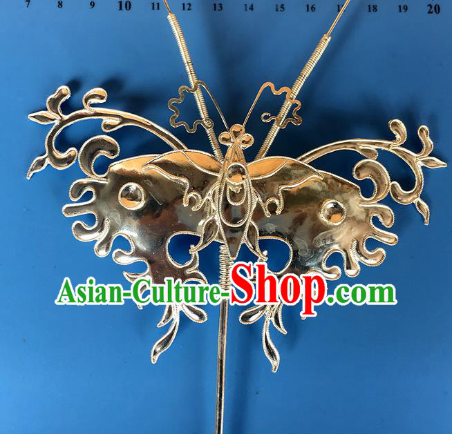 Chinese Ancient Young Lady Hairpin Traditional Ming Dynasty Princess Silver Butterfly Hair Stick Headpiece Chinese Ancient Young Lady Hairpin Traditional Ming Dynasty Princess Silver Butterfly Hair Stick Headpiece