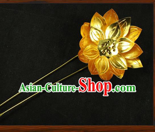 Chinese Ancient Princess Hairpin Traditional Tang Dynasty Empress Golden Lotus Hair Stick Headpiece Chinese Ancient Princess Hairpin Traditional Tang Dynasty Empress Golden Lotus Hair Stick Headpiece