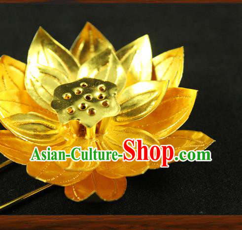 Chinese Ancient Princess Hairpin Traditional Tang Dynasty Empress Golden Lotus Hair Stick Headpiece Chinese Ancient Princess Hairpin Traditional Tang Dynasty Empress Golden Lotus Hair Stick Headpiece