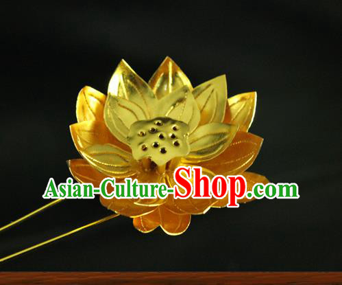 Chinese Ancient Princess Hairpin Traditional Tang Dynasty Empress Golden Lotus Hair Stick Headpiece Chinese Ancient Princess Hairpin Traditional Tang Dynasty Empress Golden Lotus Hair Stick Headpiece