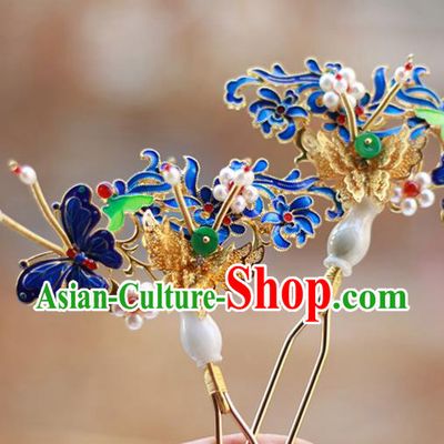 Chinese Ancient Royal Empress Jade Vase Hairpin Traditional Ming Dynasty Blueing Butterfly Hair Stick