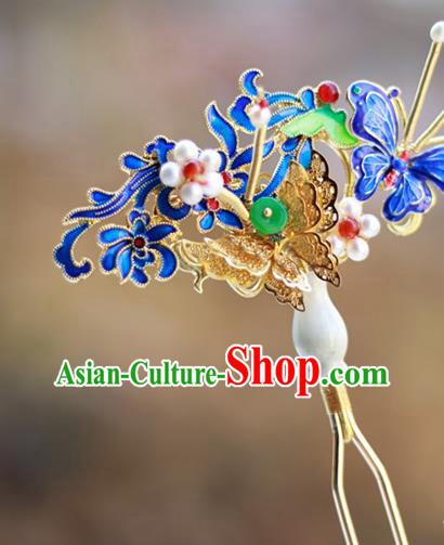 Chinese Ancient Royal Empress Jade Vase Hairpin Traditional Ming Dynasty Blueing Butterfly Hair Stick Chinese Ancient Royal Empress Jade Vase Hairpin Traditional Ming Dynasty Blueing Butterfly Hair Stick