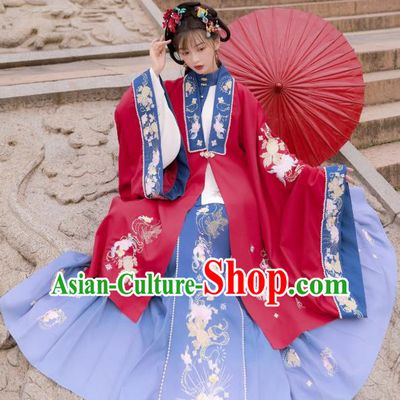 China Traditional Ming Dynasty Historical Costumes Ancient Patrician Lady Hanfu Clothing
