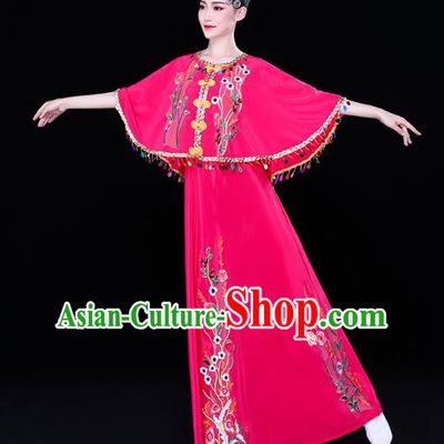 Chinese Traditional Dai Nationality Performance Embroidered Costume Yunnan Ethnic Folk Dance Rosy Dress