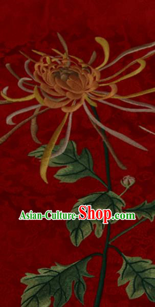 Chinese Tang Suit Red Brocade Vest National Upper Outer Garment Traditional Embroidered Chrysanthemum Waistcoat Chinese Tang Suit Red Brocade Vest National Upper Outer Garment Traditional Embroidered Chrysanthemum Waistcoat