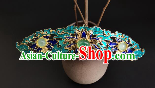 China Ancient Empress Hairpin Traditional Ming Dynasty Blueing Lotus Hair Crown China Ancient Empress Hairpin Traditional Ming Dynasty Blueing Lotus Hair Crown