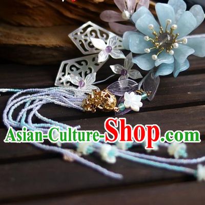 Chinese Ancient Noble Woman Aquamarine Lotus Hairpin Traditional Song Dynasty Court Beads Tassel Hair Stick