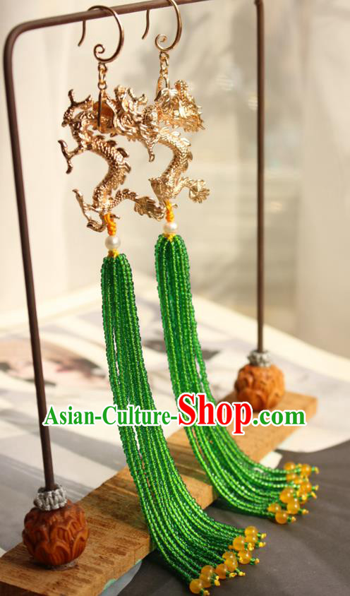 China Classical Cheongsam Golden Dragon Ear Jewelry Handmade National Green Beads Tassel Earrings China Classical Cheongsam Golden Dragon Ear Jewelry Handmade National Green Beads Tassel Earrings