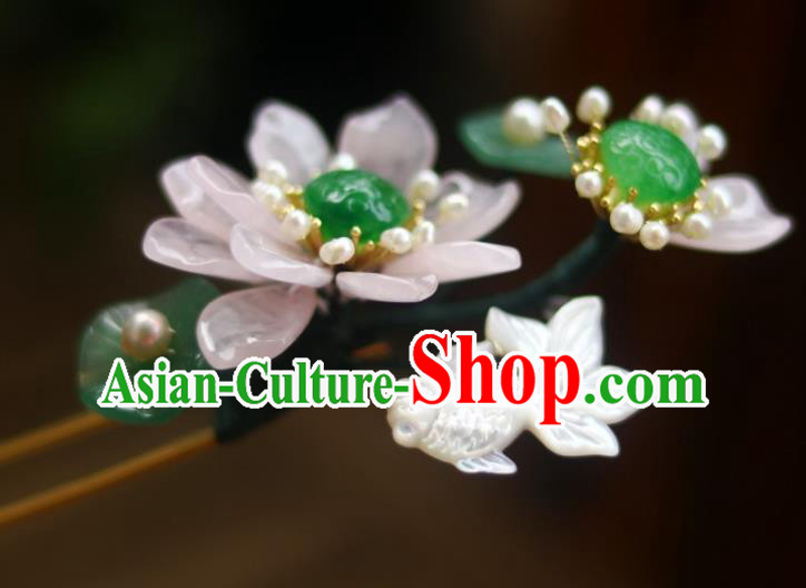 Chinese Ancient Princess Shell Goldfish Hairpin Traditional Song Dynasty Rose Quartz Lotus Hair Stick Chinese Ancient Princess Shell Goldfish Hairpin Traditional Song Dynasty Rose Quartz Lotus Hair Stick