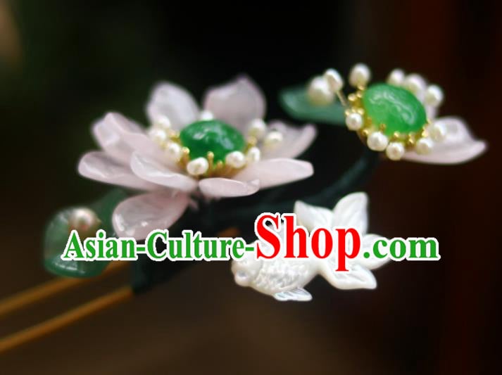 Chinese Ancient Princess Shell Goldfish Hairpin Traditional Song Dynasty Rose Quartz Lotus Hair Stick Chinese Ancient Princess Shell Goldfish Hairpin Traditional Song Dynasty Rose Quartz Lotus Hair Stick