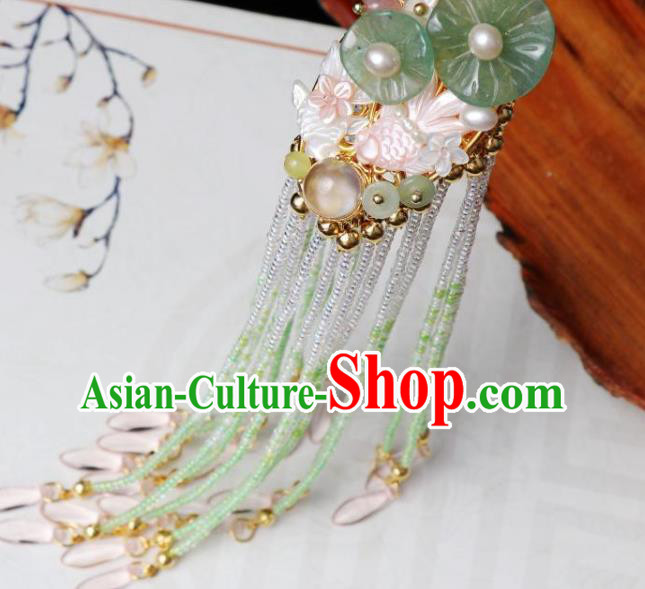 Chinese Ancient Princess Fish Lotus Leaf Hairpin Traditional Song Dynasty Beads Tassel Hair Clip