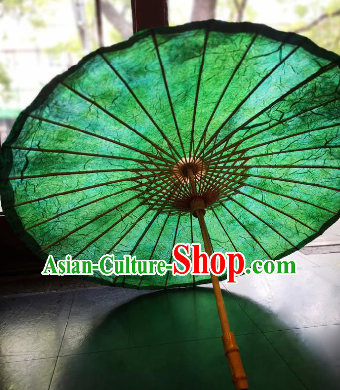 China Traditional Hanfu Deep Green Oilpaper Umbrella Hand Umbrella Classical Dance Oil Paper Umbrella China Traditional Hanfu Deep Green Oilpaper Umbrella Hand Umbrella Classical Dance Oil Paper Umbrella