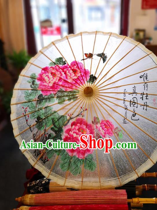 China Traditional Hanfu Oilpaper Umbrella Hand Painting Peony Umbrella Classical Oil Paper Umbrella China Traditional Hanfu Oilpaper Umbrella Hand Painting Peony Umbrella Classical Oil Paper Umbrella