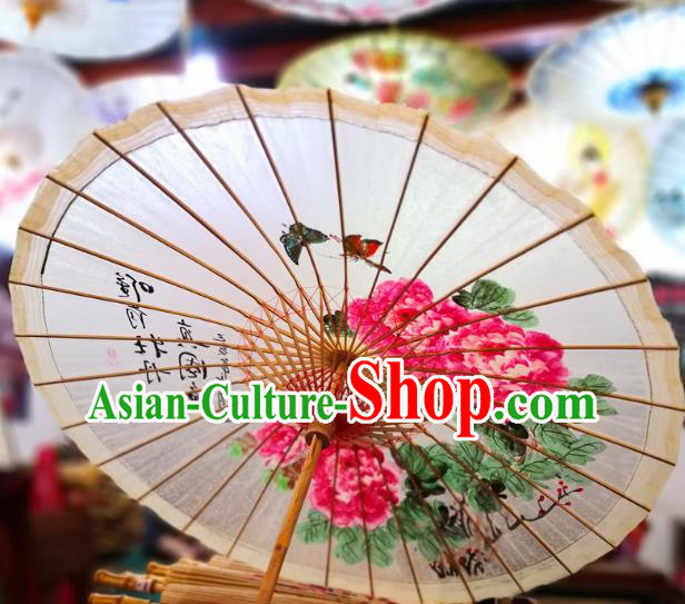 China Traditional Hanfu Oilpaper Umbrella Hand Painting Peony Umbrella Classical Oil Paper Umbrella China Traditional Hanfu Oilpaper Umbrella Hand Painting Peony Umbrella Classical Oil Paper Umbrella