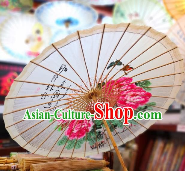 China Traditional Hanfu Oilpaper Umbrella Hand Painting Peony Umbrella Classical Oil Paper Umbrella China Traditional Hanfu Oilpaper Umbrella Hand Painting Peony Umbrella Classical Oil Paper Umbrella